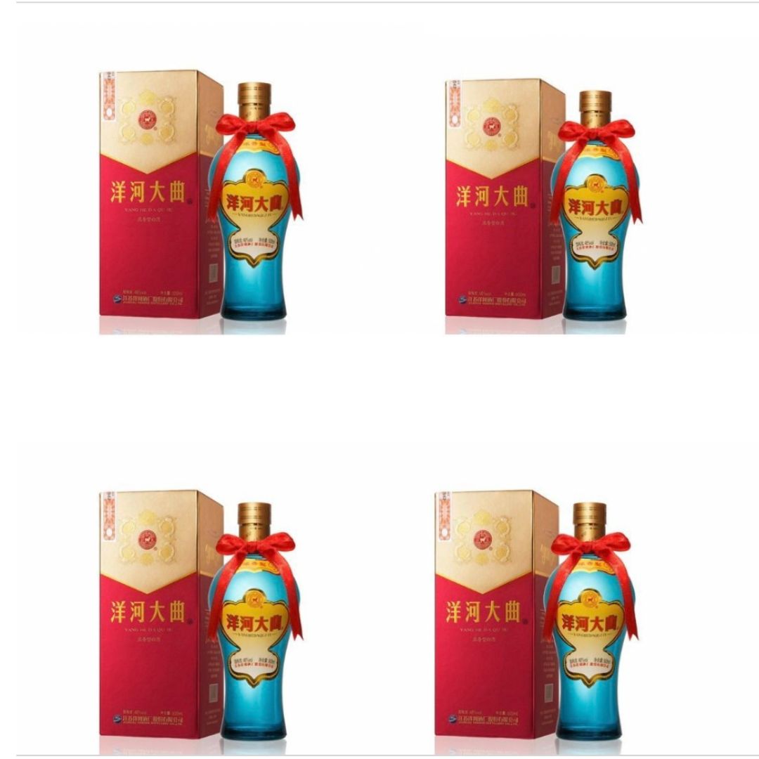 Yanghe Daqu Baijiu 46% ABV Set of 4 - 500ml