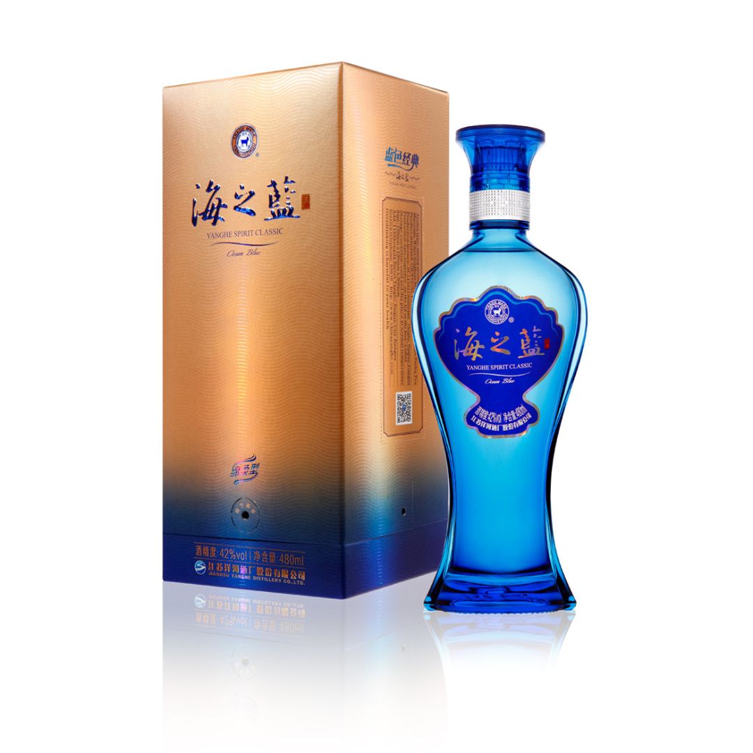 Yanghe Ocean Blue Baijiu 42% ABV - 480ml