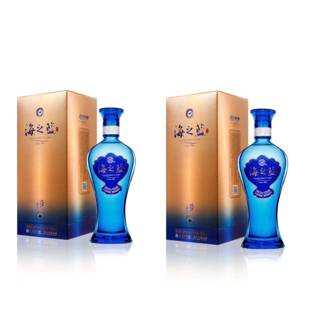 Yanghe Ocean Blue Baijiu 52% ABV Set of 2 - 480ml