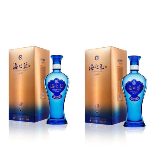 Yanghe Ocean Blue Baijiu 52% ABV Set of 2 - 480ml