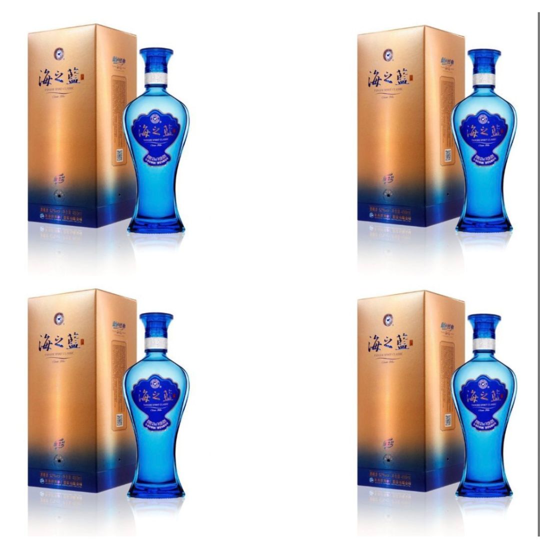 Yanghe Ocean Blue Baijiu 52% ABV Set of 4 - 480ml