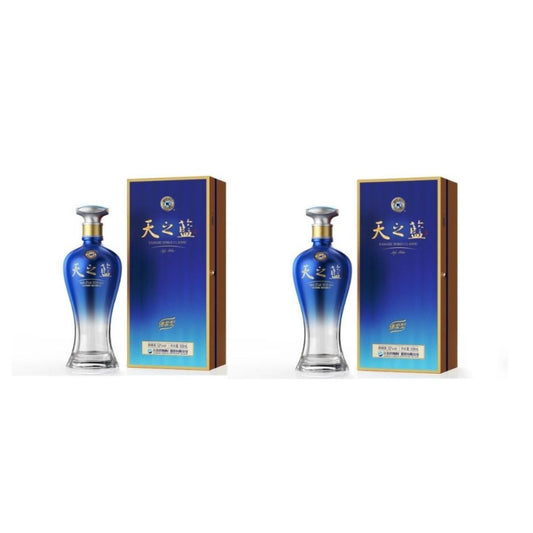 Yanghe Sky Blue Baijiu 52% ABV Set of 2 - 500ml