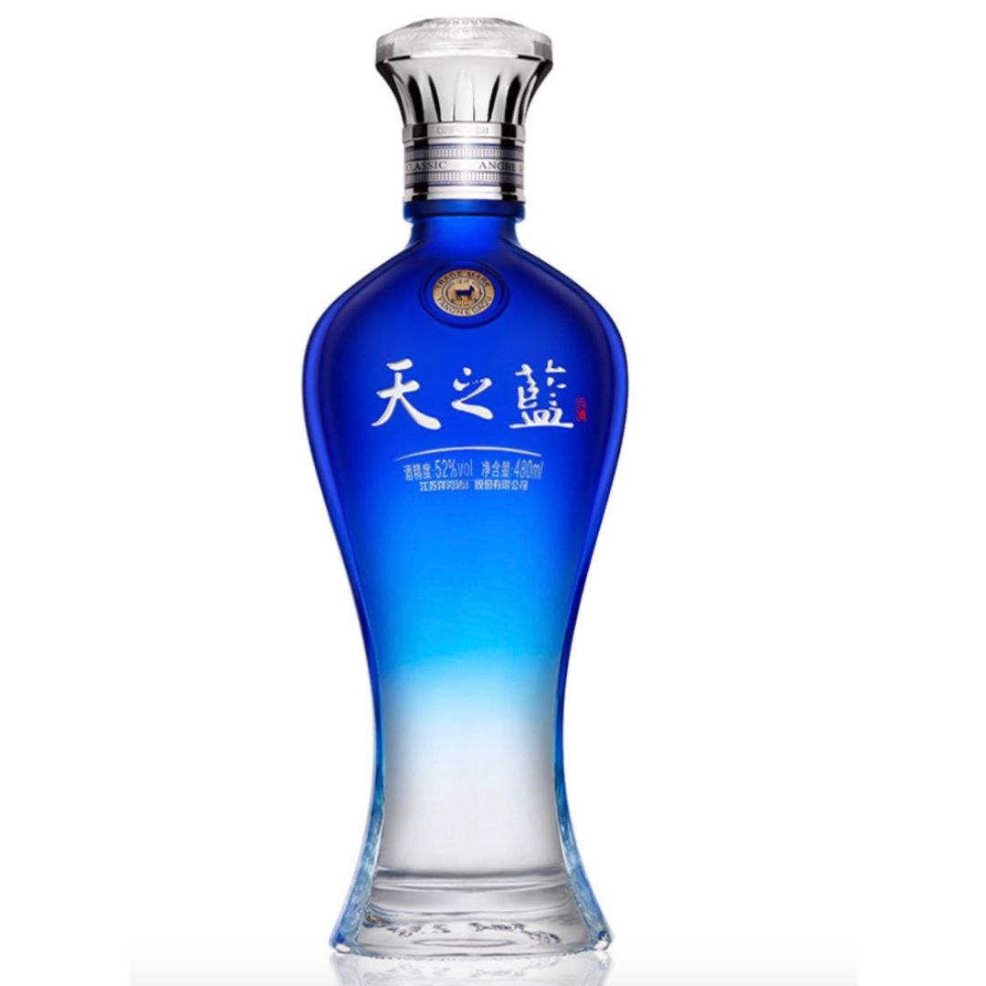 Yanghe Sky Blue Baijiu 42% ABV - 480ml