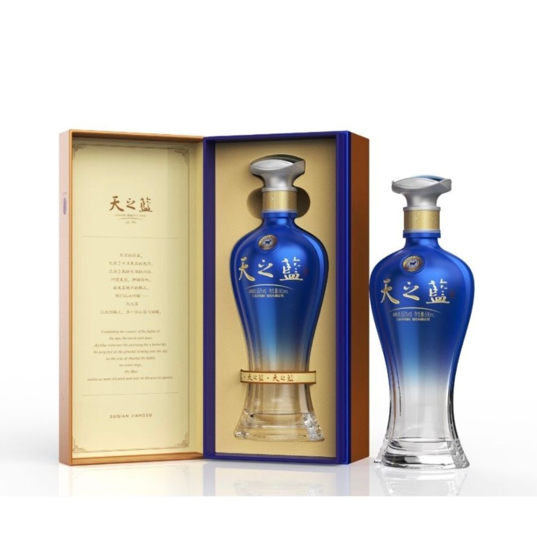 Yanghe Sky Blue Baijiu 52% ABV Set of 4 - 500ml
